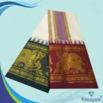 Elephant Designed Jaquad 11" Border Best Quality Dhoti - Image 2