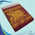 Elephant Designed Jaquad 11" Border Best Quality Dhoti