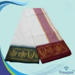Thiruman U Designed 5" Border Quality Dhoti - Image 2