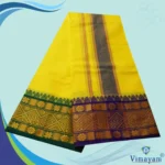 Yellow Cotton Colour Fine Quality Dhoti 5 Inch Border - Image 2