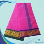 Rose Cotton Colour Fine Quality Dhoti 3 Inch Border - Image 2