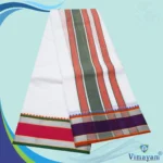 Mini Tower 4" Border Special Quality Vaishnava Dhoties - Image 2