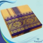 Sandal Cotton