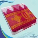 Chakram Namam