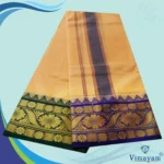 Sandal Cotton Colour Fine Quality Dhoti 5 Inch Border - Image 2