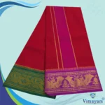 Red Color Premium Cotton 5 Inch Designed Border Dhoti - Image 2