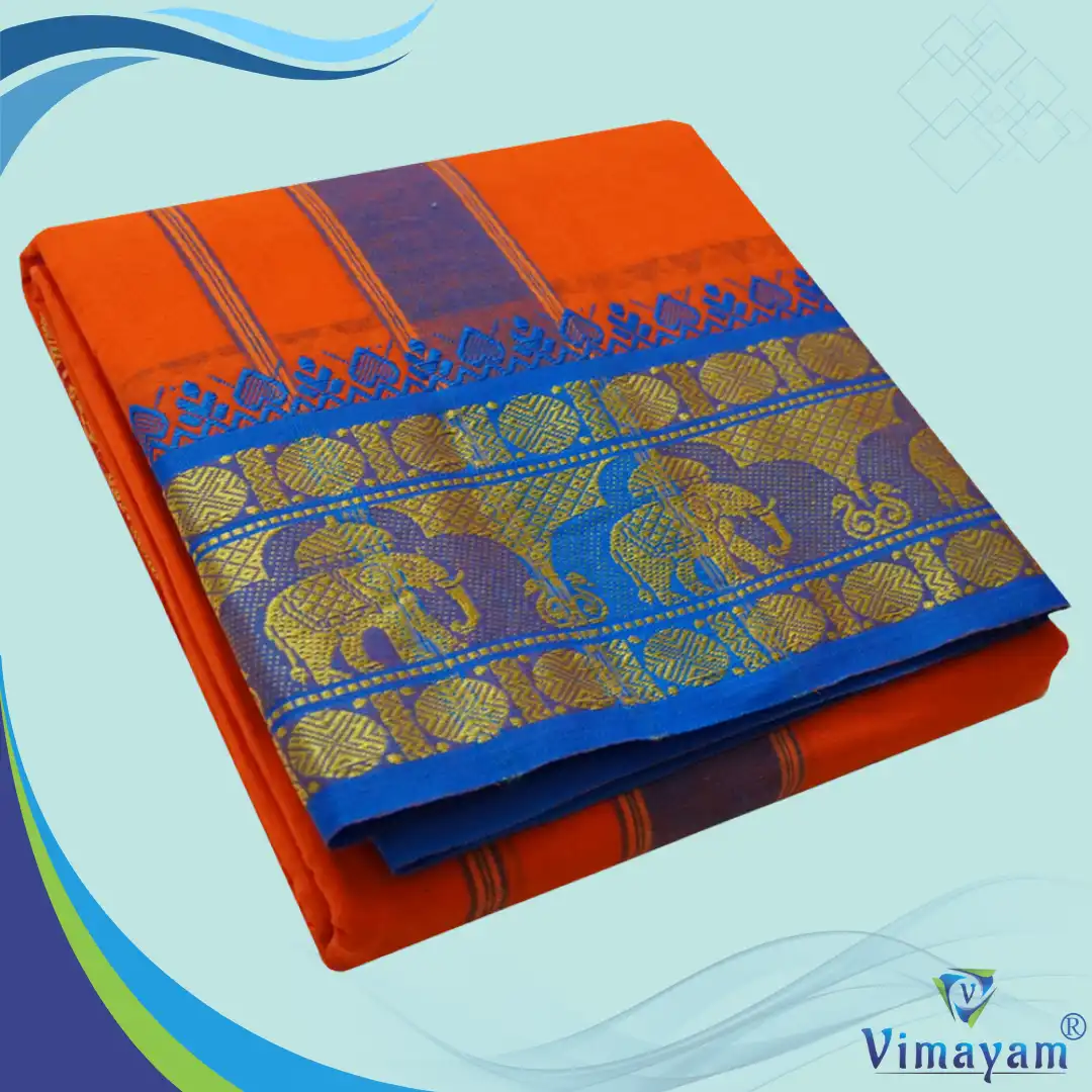 17 Orange Cotton