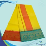Yellow Color Premium Cotton 5 Inch Designed Border Dhoti - Image 2