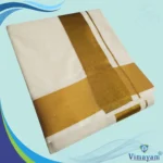 2 Inch Golden Zari