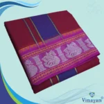 Maroon Color Premium Cotton 5 Inch Designed Border Dhoti