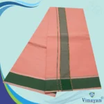 Peach Colour Dhoti 2 Inch Gundanji Fine Quality - Image 2