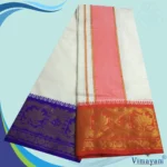 Blue & Contrast Border Half White Best Quality Dhoti(Assorted Designs) - Image 3