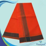 Orange Colour Dhoti 2 Inch Gundanji Fine Quality - Image 2