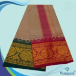 Beige Cotton Colour Fine Quality Dhoti 8 Inch Border - Image 2