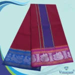Maroon Color Premium Cotton 5 Inch Designed Border Dhoti - Image 2