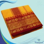 Mango Cotton
