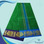 Green Cotton Colour Fine Quality Dhoti 3 Inch Border - Image 2