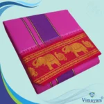 Rose Color Premium Cotton 5 Inch Designed Border Dhoti
