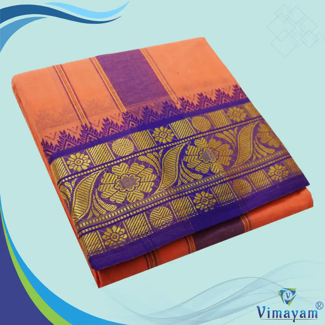 23 Peach Cotton