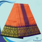 Peach Cotton Colour Fine Quality Dhoti 5 Inch Border - Image 2