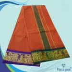 Kavi Cotton Colour Fine Quality Dhoti 3 Inch Border - Image 2