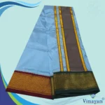 Blue Colour Art Silk MayilKan Colour Dhoti - Image 2