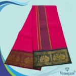 Queen Rose Color Premium Cotton 5 Inch Designed Border Dhoti - Image 2