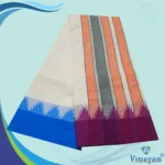 Bavanji Temple Border Special Half White Vaishnava Dhoties 9X5 - Image 3