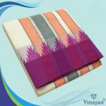 Bavanji Temple Border Special Half White Vaishnava Dhoties 9X5 - Image 2