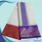 Blue & Contrast Border Half White Best Quality Dhoti(Assorted Designs) - Image 2