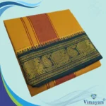 Mustard Color Premium Cotton 5 Inch Designed Border Dhoti