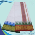 Temple Border Pure White Dhoti 9X5 - Image 2