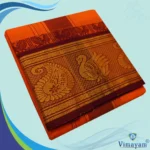 Orange Cotton