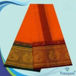 Orange Cotton Colour Fine Quality Dhoti 8 Inch Border - Image 2