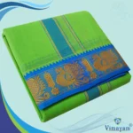 Parrot Green