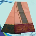 Peach Color Premium Cotton 5 Inch Designed Border Dhoti - Image 2