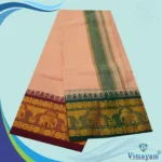 Light Kavi Cotton Colour Fine Quality Dhoti 5 Inch Border - Image 2