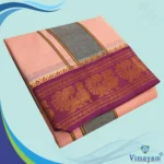 Peach Color Premium Cotton 5 Inch Designed Border Dhoti