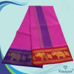Rose Color Premium Cotton 5 Inch Designed Border Dhoti - Image 2