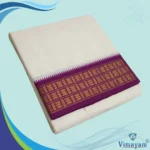 3.5 Inch Fancy Zari Border Premium Quality Dhoti - Image 4
