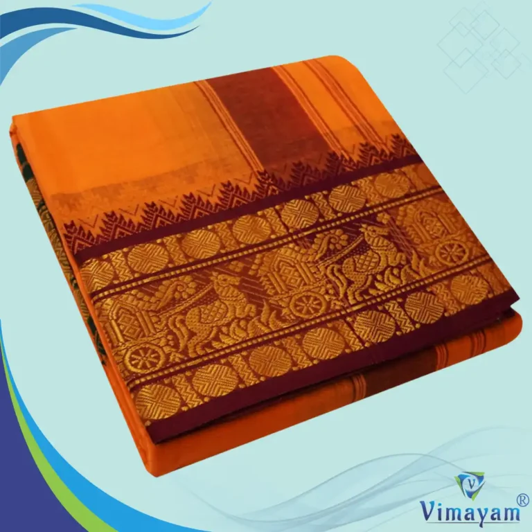 Light Orange Cotton