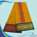 Mustard Color Premium Cotton 5 Inch Designed Border Dhoti - Image 2