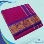 Purple Colour