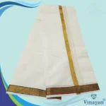 2 Inch Fancy Design Multicolour Premium Quality Dhoti - Image 2
