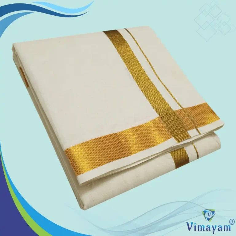 1 Inch Golden Zari
