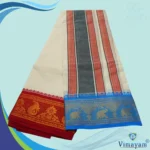 Double Colour Border Sri Vaishnava Dhoti First Quality - Image 4