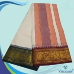 Double Colour Border Sri Vaishnava Dhoti First Quality - Image 3