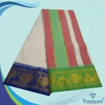 Double Colour Border Sri Vaishnava Dhoti First Quality - Image 2