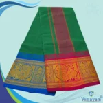 Green Cotton Colour Fine Quality Dhoti 8 Inch Border - Image 2