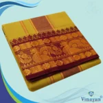 Golden Brown Cotton